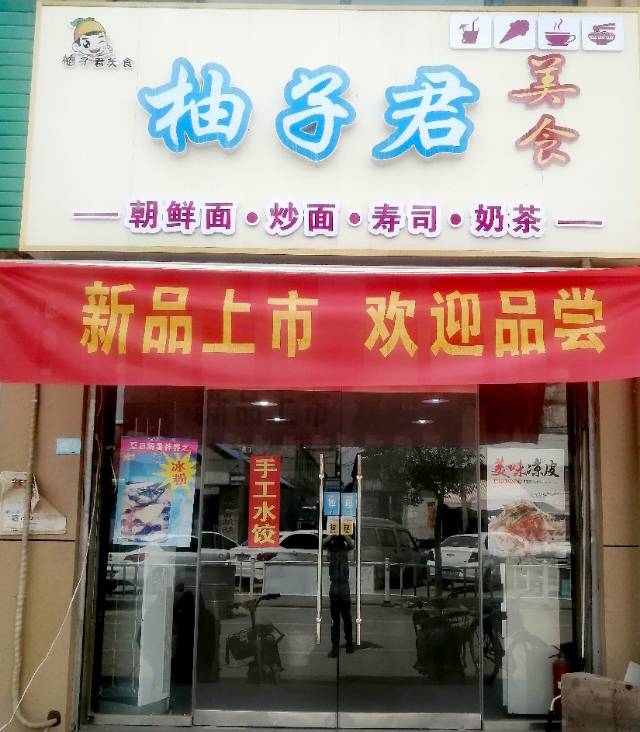 盛世家園東門，小博士幼兒園臨墻，緊鄰昊陽大廈，有天然氣