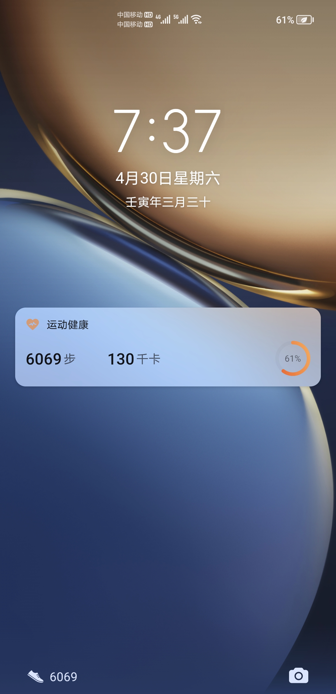 3室2廳1衛(wèi)， 繁華商圈，近學(xué)校，好房出租。