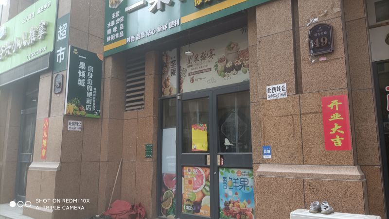 普通裝修1室1廳1衛(wèi)164m23000元/月