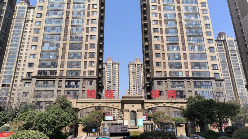 滕投華府，好房戶型，南北通透，上學(xué)方便簡(jiǎn)單裝