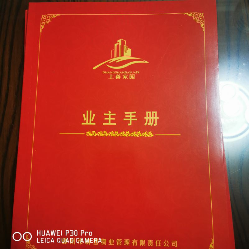 居家自住好房出售！3室2廳1衛(wèi)85萬元113m2毛坯。