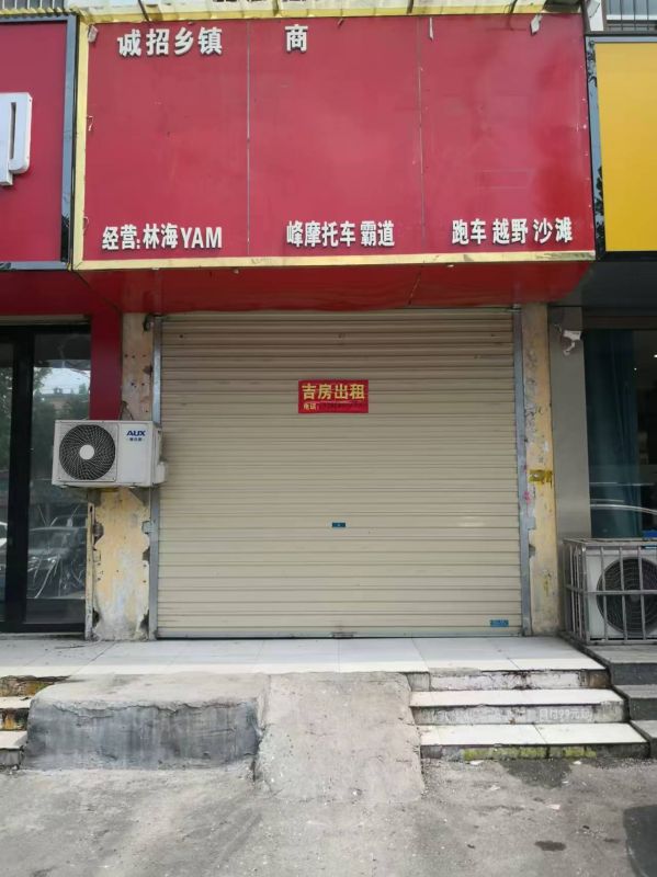平行中路臨街門面房，3000每月，價(jià)格可談