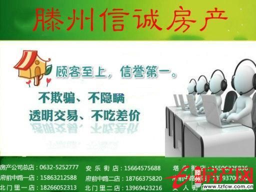 威尼斯小區(qū)【善國大橋南緊靠河沿】