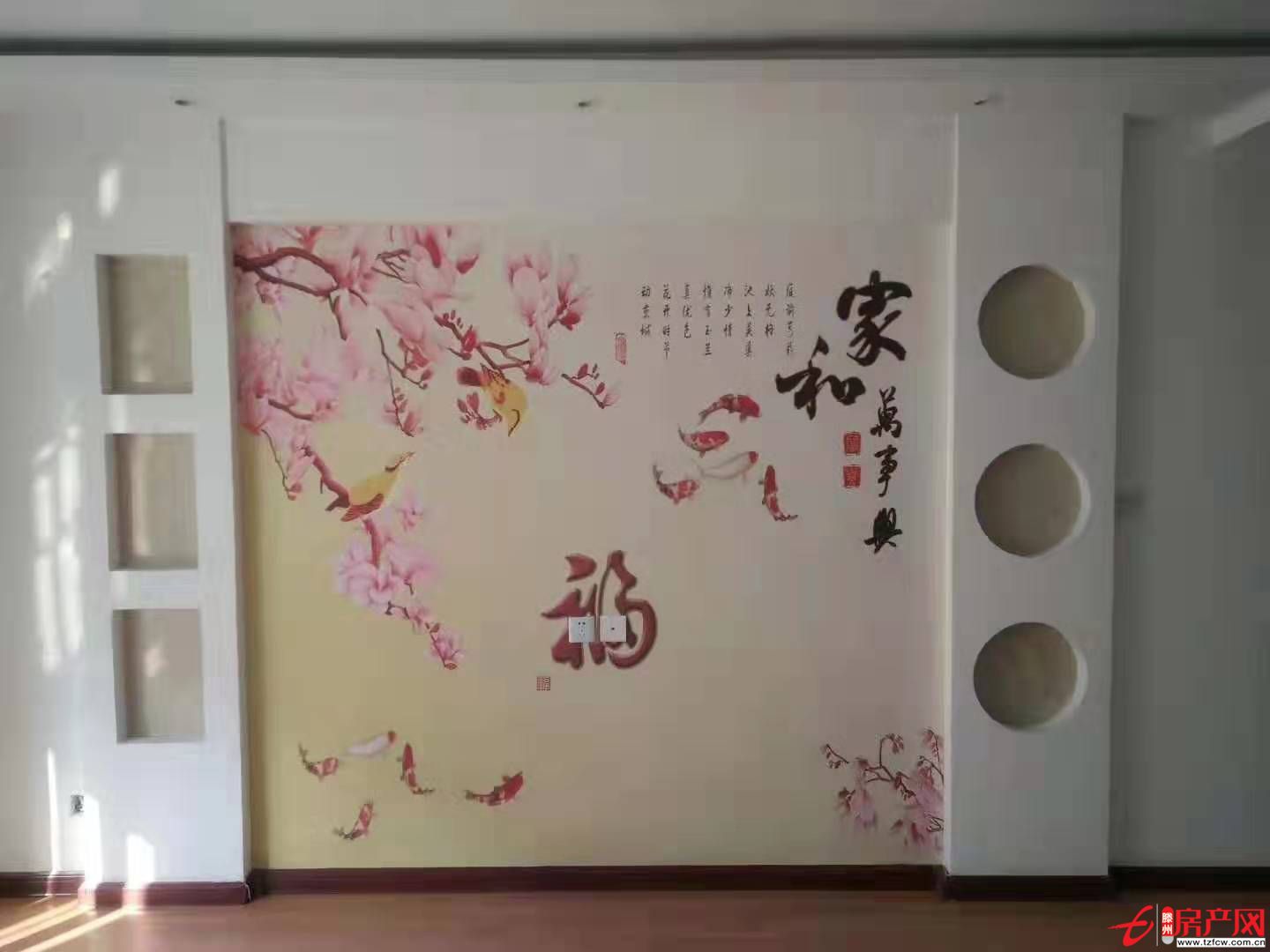 鴻福佳苑送大車庫(kù)儲(chǔ)藏室證滿兩年