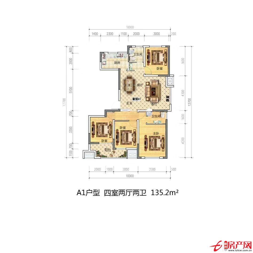 售樓處房源，黃金樓層任選，優(yōu)惠多多，沒有其它費(fèi)用