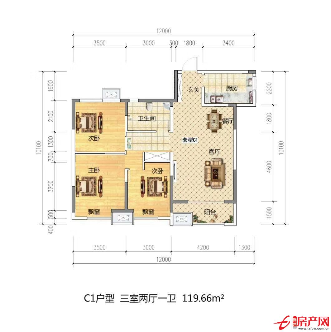 一手房源，售樓處的房子，無(wú)其它費(fèi)用，優(yōu)惠多多，樓層任選