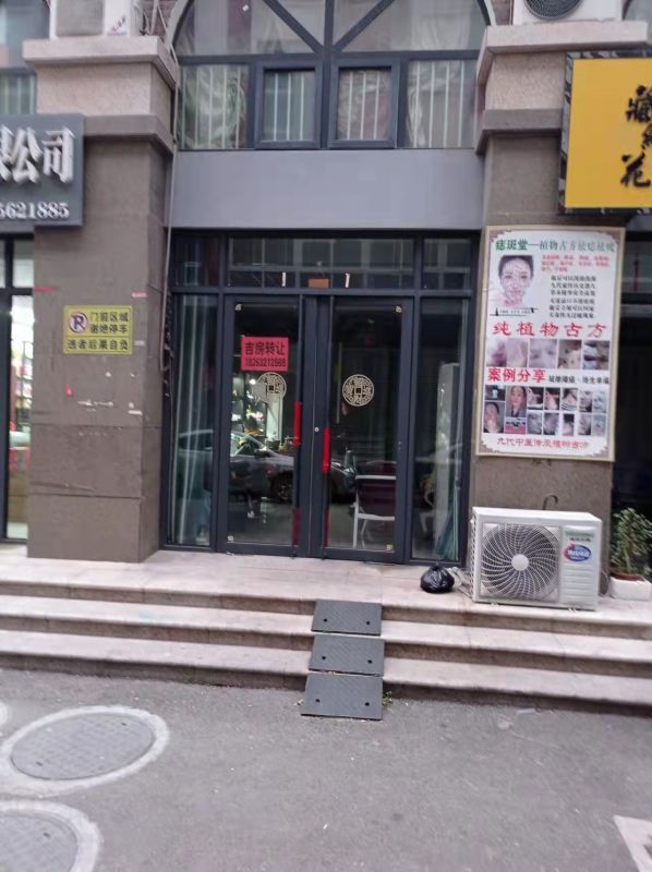 涵翠苑！沿街商鋪！位置優(yōu)越！