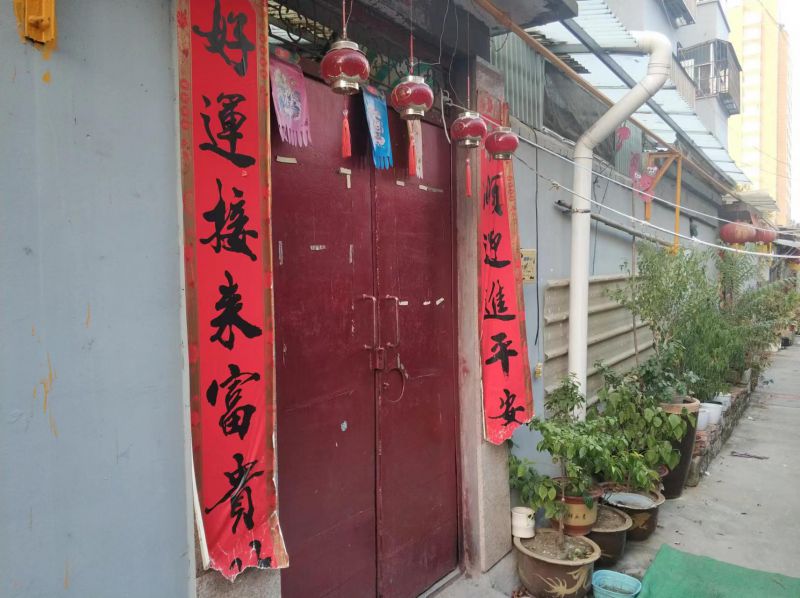 血虧出租貴和佳苑！4室1廳2衛(wèi)122m21600元/月