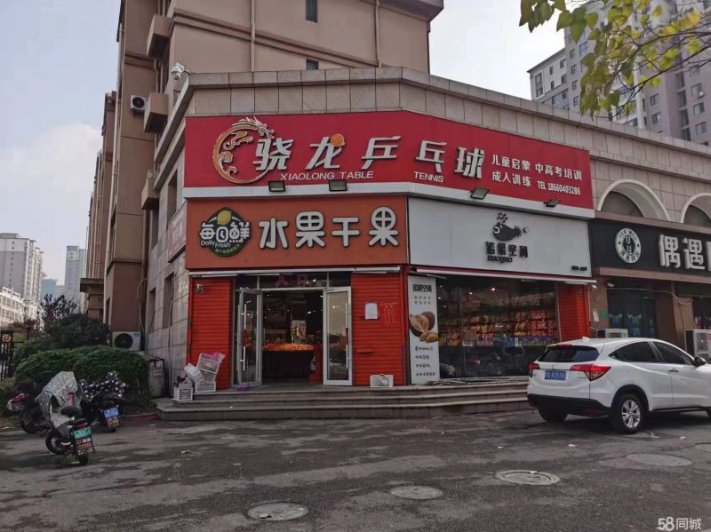 新上！急售好房，1室0廳0衛(wèi)382m2精裝修。