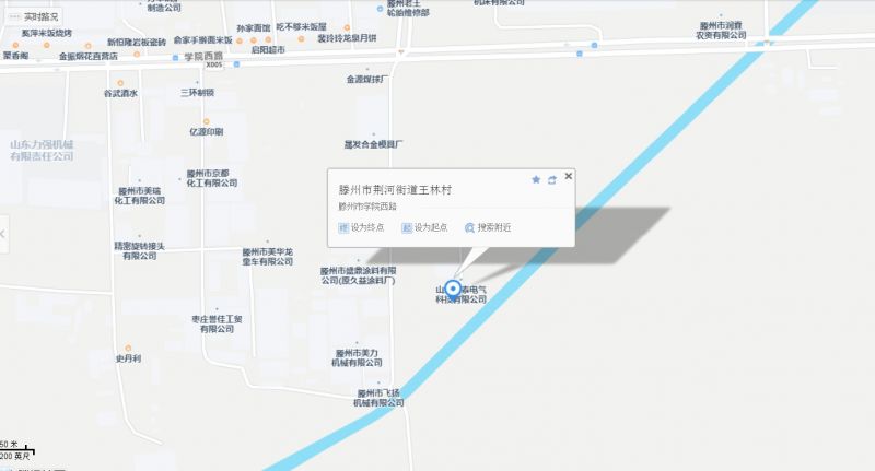學(xué)院西路三畝多土地出租,有辦公室，水，三相電齊全。