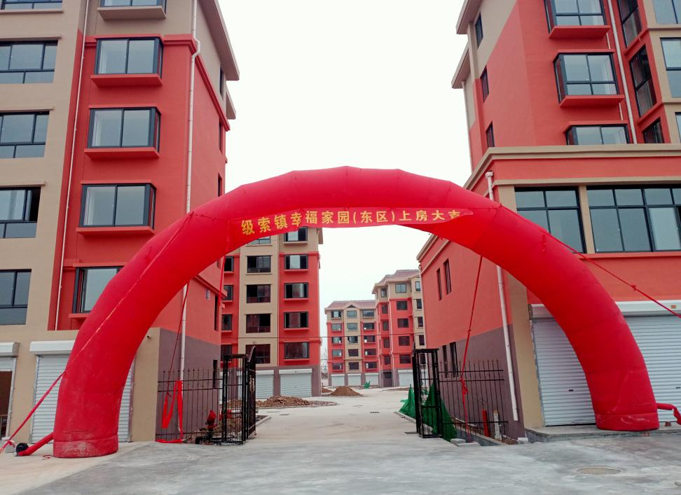 毛坯3室1廳1衛(wèi)94m216萬(wàn)元